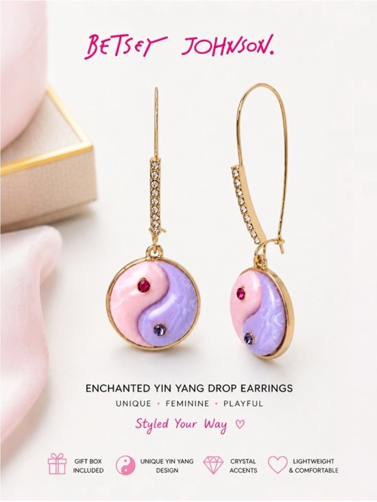 Betsey Johnson Jewelry - Betsey Johnson Enchanted Yin Yang Drop Earrings Pink Purple NWT